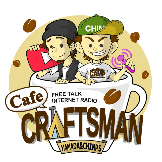 カフェクライラスト.png